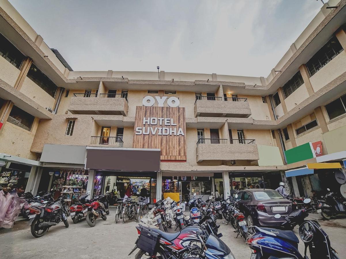 Hotel Collection O Suvidha Bilāspur Zewnętrze zdjęcie
